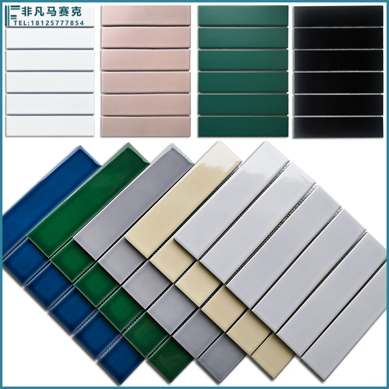 Ceramic Glazed Surface Mosaic Tile Strip 45 * 195 Background wall Balcony Kitchen Bathroom Toilet Private swimming pool-Taobao
