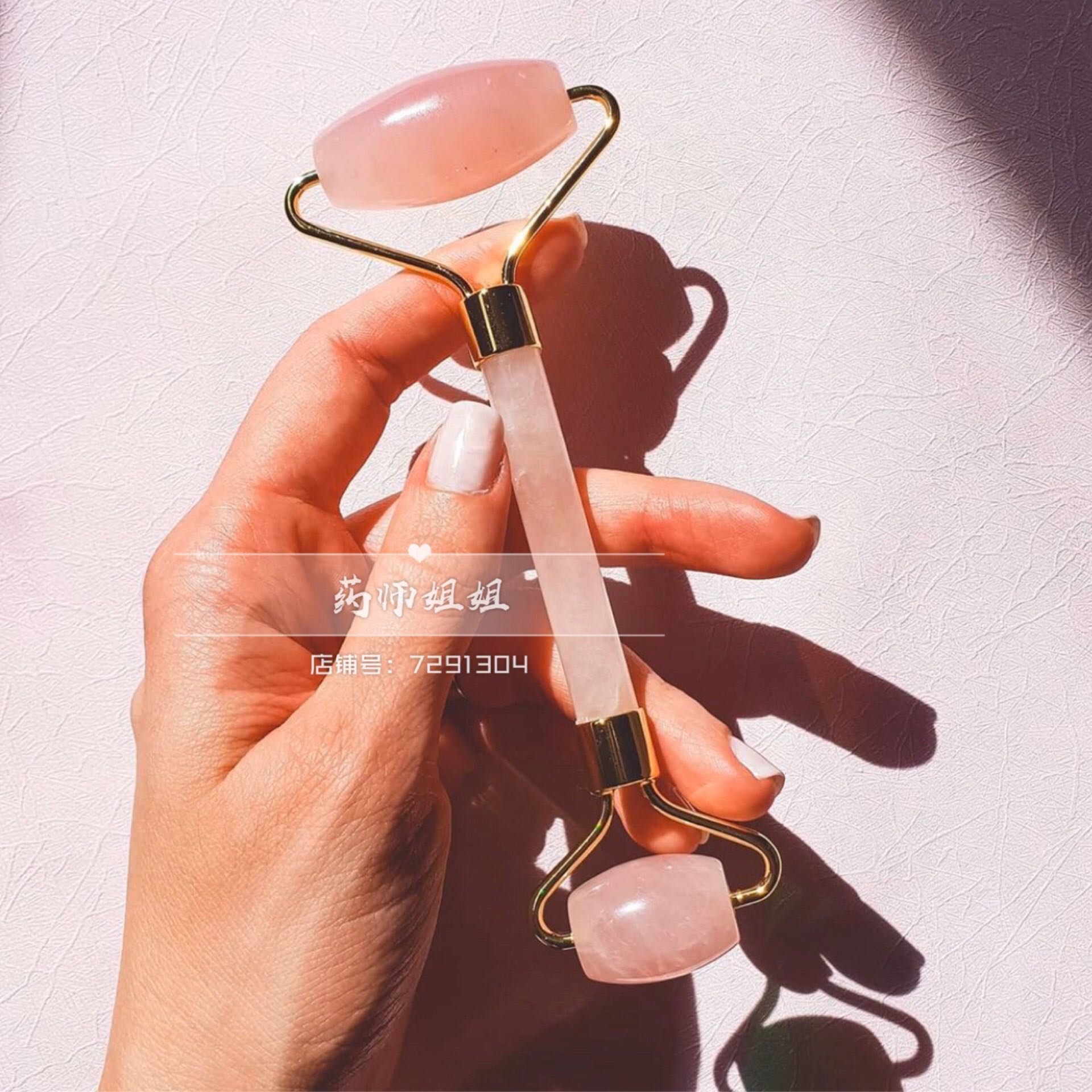 Drugmaker's sister's home powder crystal roller massage stick) Xiu Jade Massage Stick) Quality outlet European and American Australia