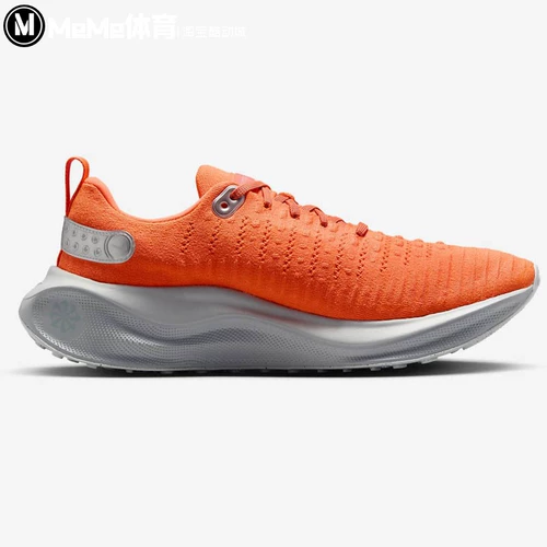 Мужские кроссовки Nike 2024 Winter New Infinityrn 4 удобные и мягкие кроссовки HQ2934-800