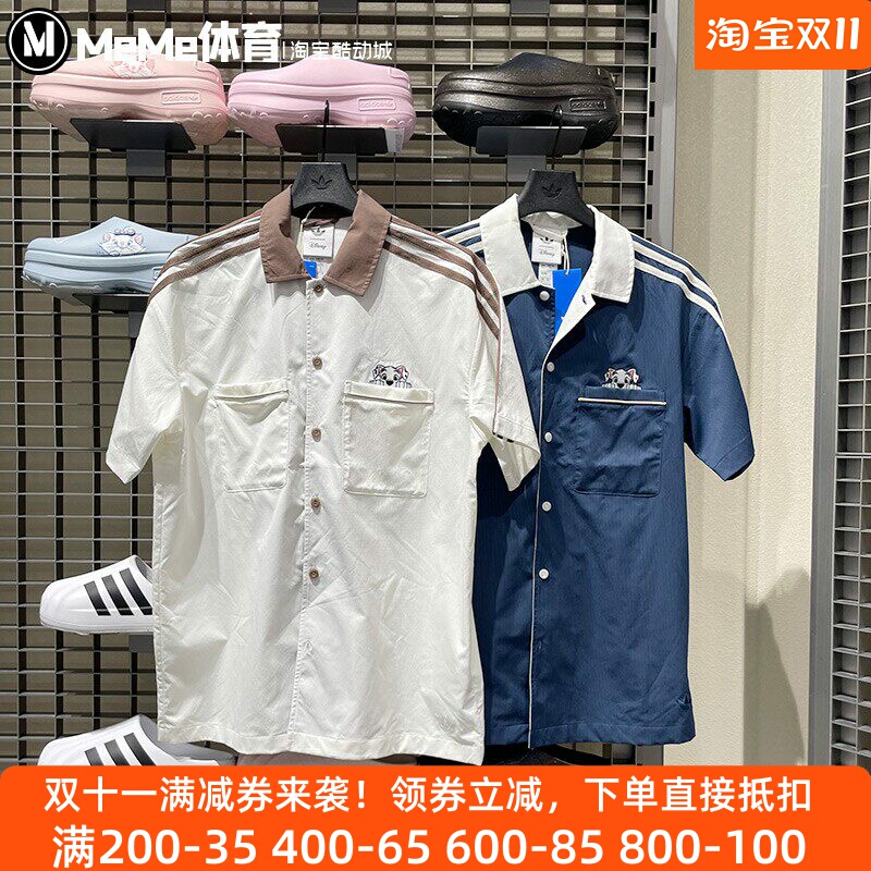 Adidas Originals Unisex 2025 Autumn Dalmatian Collaboration Sports Short-Sleeve Polo Shirt Kg6689 Adidas Originals Unisex 2025 Autumn Dalmatian Collaboration Sports Short-Sleeve Polo Shirt Kg6689