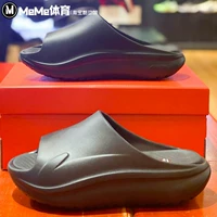Agat017-1 Black
