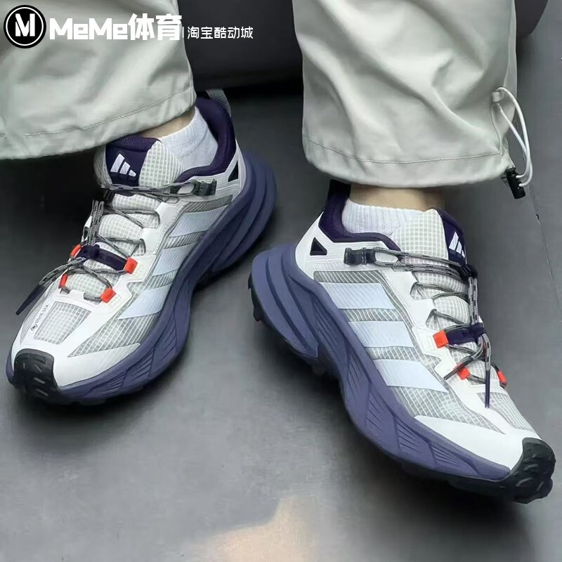 Adidas Men's Shoes 2025 Autumn Mountain Series Grape Purple Color-Blocking Ultra-Light Cross-Country Hiking Sneakers Hq4886 Adidas Men's Shoes 2025 Autumn Mountain Series Grape Purple Color-Blocking Ultra-Light Cross-Country Hiking Sneakers Hq4886
