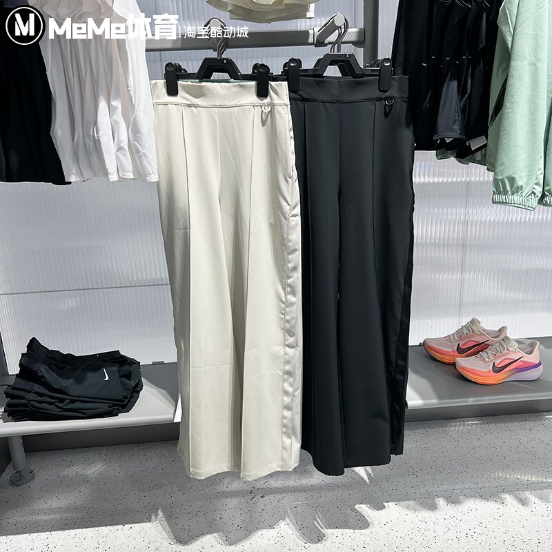 Nike 2026 Summer Women's High-Waisted Draped Ice Silk Suit Wide-Leg Pants Loose Straight-Leg Trousers Ii5324-010 Nike 2026 Summer Women's High-Waisted Draped Ice Silk Suit Wide-Leg Pants Loose Straight-Leg Trousers Ii5324-010