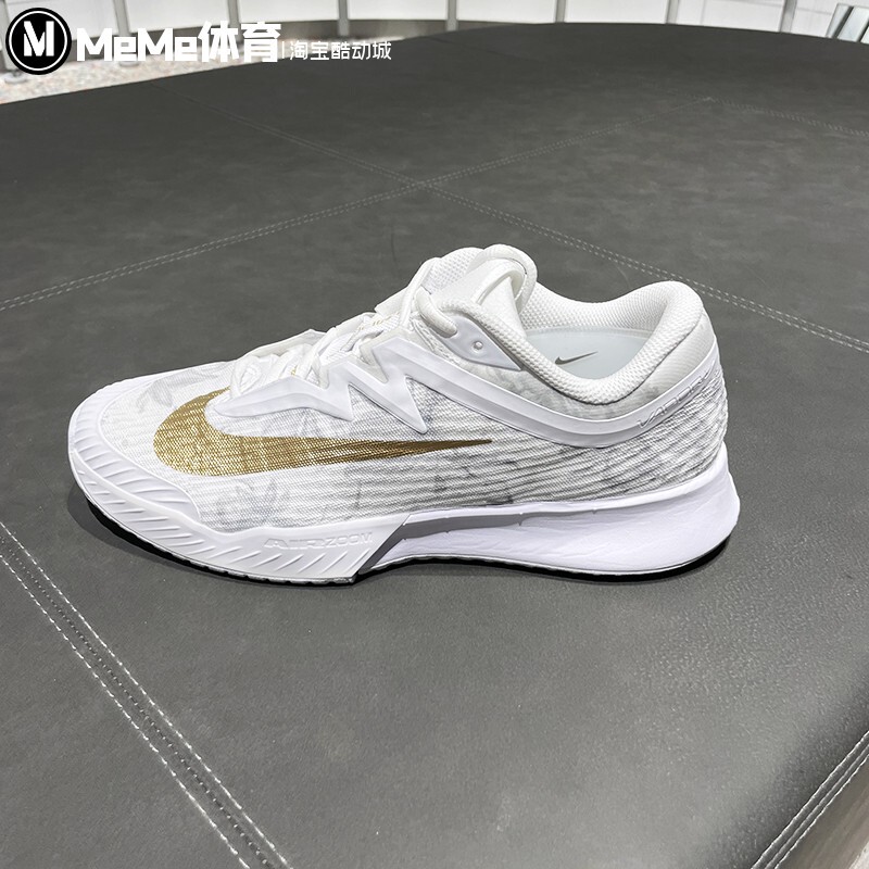 Nike Men's Hard Court Tennis Shoes 2025 Winter New Gold Hook Shock-Absorbing Sneakers Hv1485-100