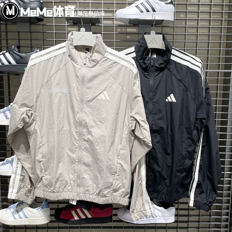 Adidas Men's Jacket 2025 Autumn New Product Comfortable Loose-Fit Water-Repellent Windproof Sports Jacket Kc2835 Adidas Men's Jacket 2025 Autumn New Product Comfortable Loose-Fit Water-Repellent Windproof Sports Jacket Kc2835