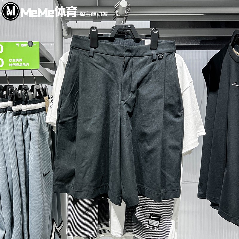 Nike 2026 Summer Men's Quick-Dry Wrinkle-Resistant Drapey Suit Shorts Loose Straight Five-Point Pants If2775-010 Nike 2026 Summer Men's Quick-Dry Wrinkle-Resistant Drapey Suit Shorts Loose Straight Five-Point Pants If2775-010