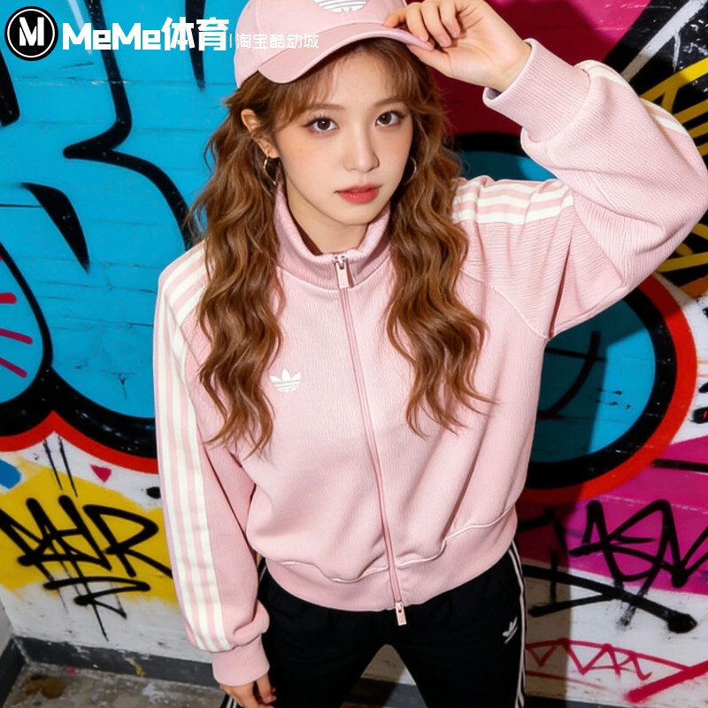 Adidas Trefoil Women's 2026 Spring New Sweet Cool Pink Casual Sports Jacket Kq5489