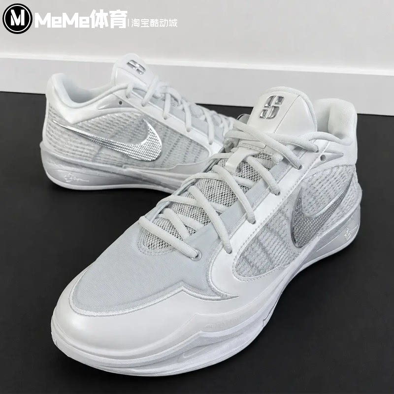 Nike 2026 Autumn Model Sabrina 4 Ep Unisex Silver-White Cushioning and Rebound Basketball Shoes Ii0403-101 Nike 2026 Autumn Model Sabrina 4 Ep Unisex Silver-White Cushioning and Rebound Basketball Shoes Ii0403-101