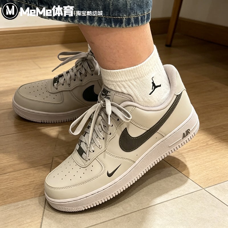 Nike 2026 Autumn Men's Shoes Af1 Air Force One Milk Coffee Color Retro Low-Top Sneakers Iv5732-002