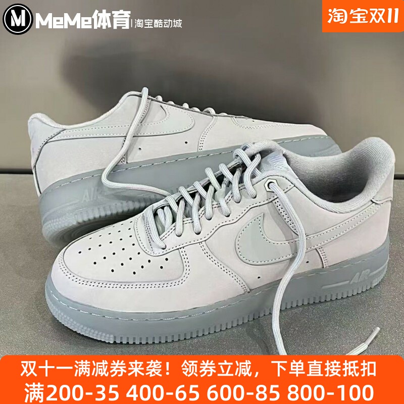 Nike Men's Shoes 2025 Winter New Classic Af1 Gray and Blue Air Force Sneakers Sports Casual Shoes Cj9179-002