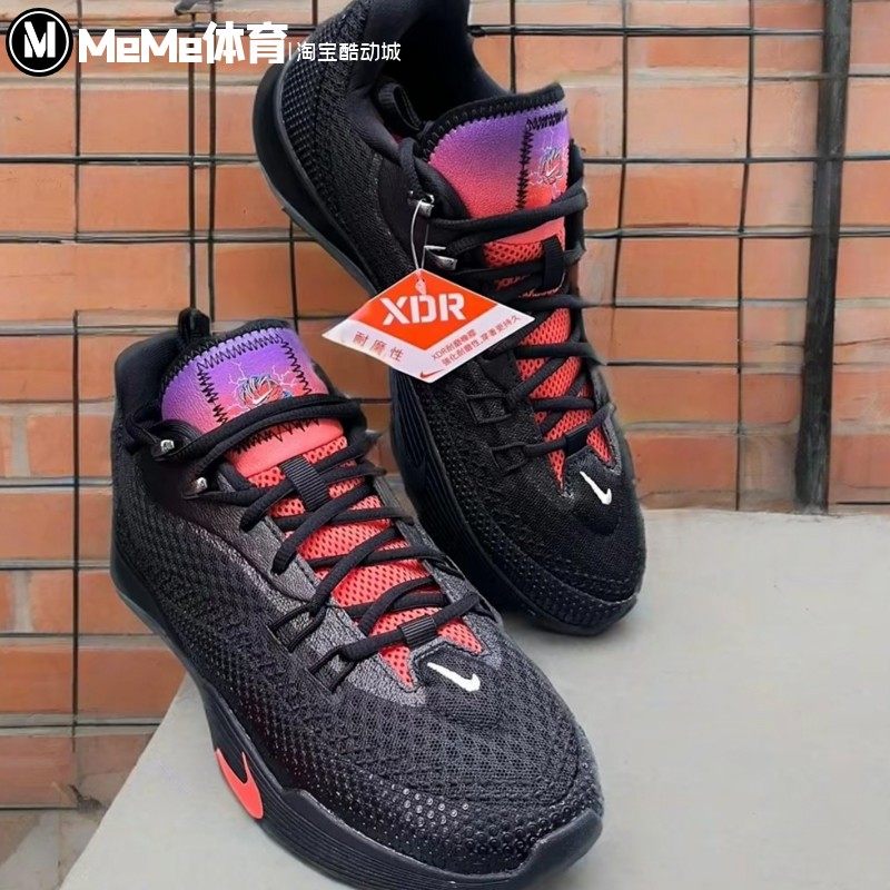 耐克男鞋2025秋S.T. FLARE EP IH7327-080：缓震回弹新高度，篮球场上的