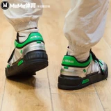 Adidas, низкие кроссовки подходит для мужчин и женщин, коллекция весна 2023 года, для влюбленных