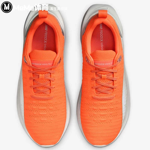 Мужские кроссовки Nike 2024 Winter New Infinityrn 4 удобные и мягкие кроссовки HQ2934-800