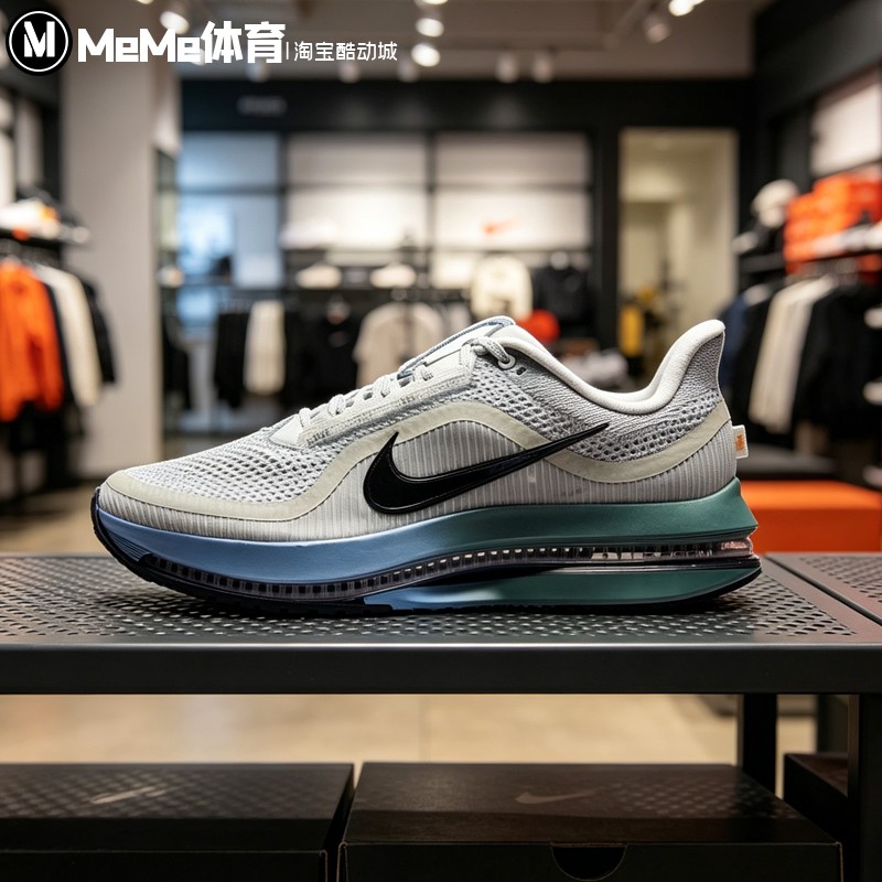 Nike 2026 Autumn New Men's Shoes Premium Lightweight Rebound Shock-Absorbing Pegasus Running Shoes Hq2592-017 Nike 2026 Autumn New Men's Shoes Premium Lightweight Rebound Shock-Absorbing Pegasus Running Shoes Hq2592-017