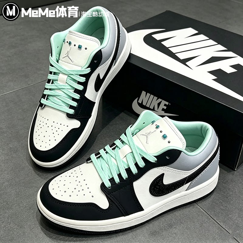 Nike 2026 Autumn New Men's and Women's Shoes Aj1 Mint Turquoise Sparkling Diamond Retro Low-Top Sneakers Ix5001-101