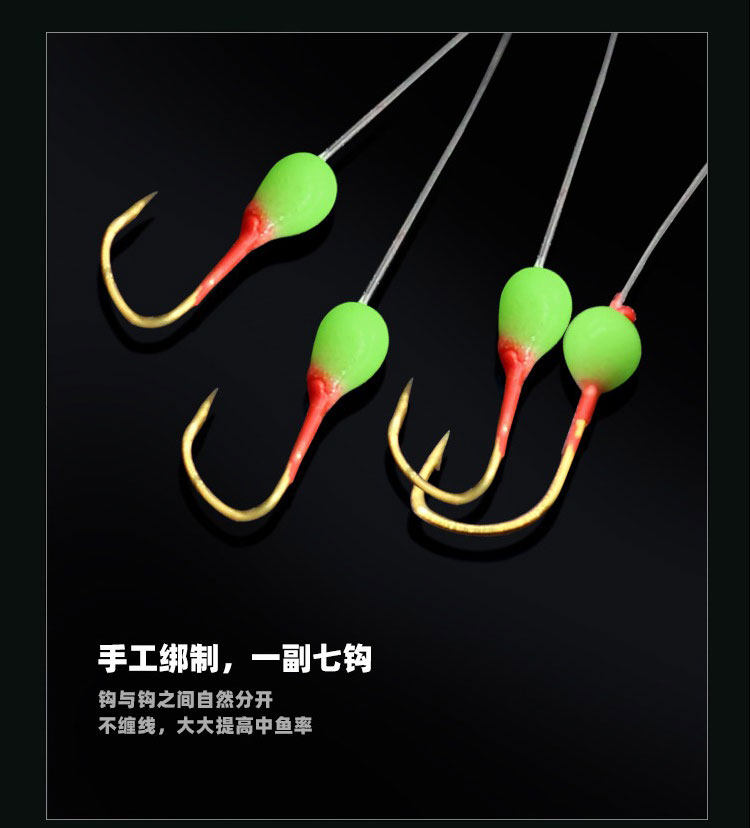 详情图