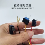 STRICK Media Recorder, посвященный сокращению линии видеопоката 24 -часовых линий парковки.