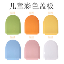 Kindergarten toilet water tank cover double button children Colour toilet ceramic plastic slow down cover plate screw button
