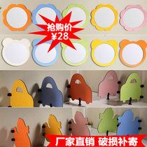 Kindergarten Toilet Children Cartoon Anti-Times Special bezel Toilet Waterproof Urinating Squatting Pan Partition Color Mirror