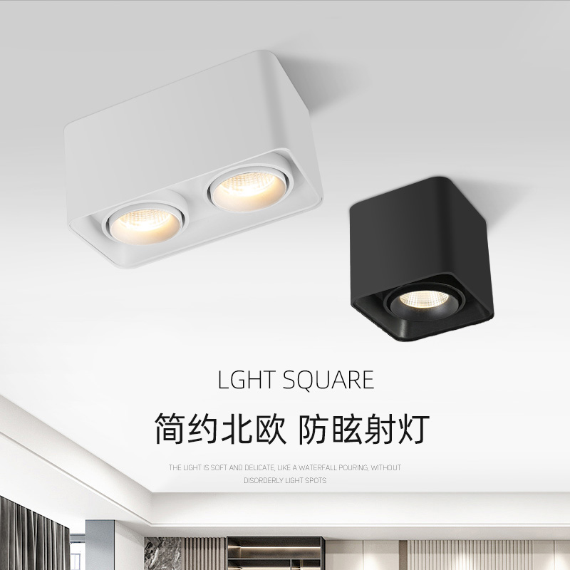 Led Ming fitting cylinder light square bucket liner light No main light Living room Lighting free from perforated ceiling light Double head spotlight Home