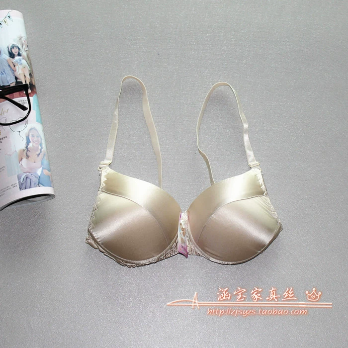 Bà Silk bra hai mặt lụa mềm vòng thép màu rắn áo ngực mỏng thoáng khí liền mạch thoải mái đồ lót thoáng khí