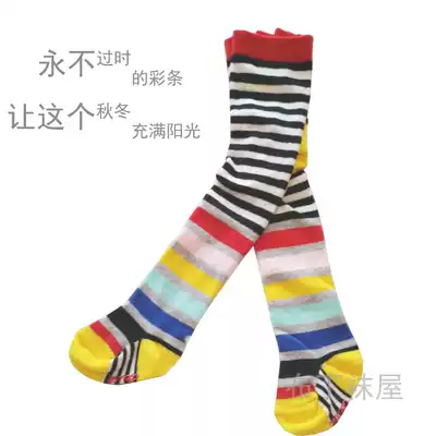 Zhe Ding new pantyhose spring and autumn baby big children's socks inside pants color strip boneless Big Ass