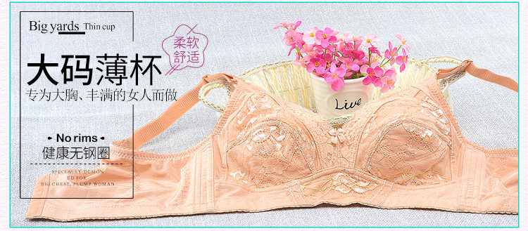 Sous-vêtement minceur PURPLEQIANSEZ en nylon - Ref 707074 Image 11