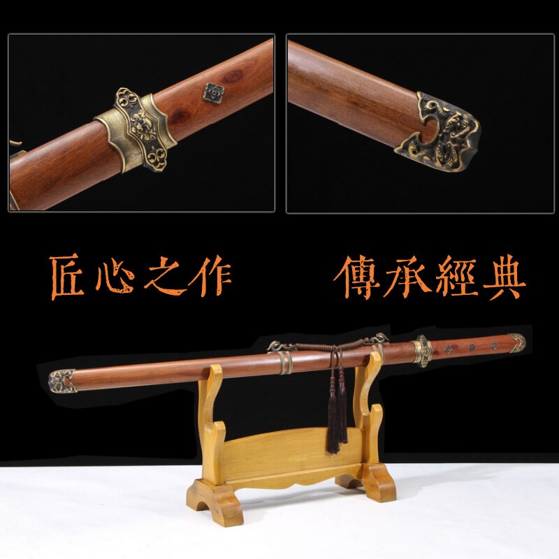诸刃唐刀龙泉锻打唐横刀：古韵今风，一刀千金！酸枝木铜装百炼