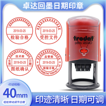 Zhuda 46140 automatic return ink date seal Shipping Control File Drawing confirmation of the Center for Control