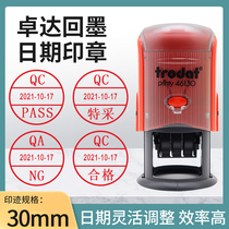 Imported Zhuda 46130 Back to Ink Seal Flap Bucket Print Flip Seal QCQA Adjustable Date Automatic Oil badge