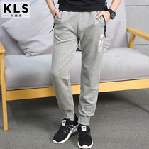 Sweatpants nan tong zhuang autumn zhong da tong pants slacks chun qiu kuan pants loose version 12-15 old trousers