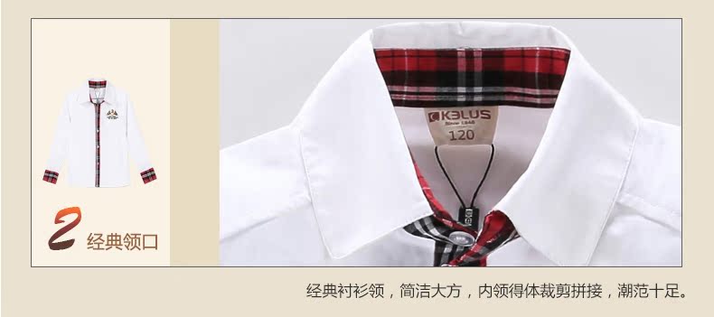 Chemise garcon KELUS à manche longue - Ref 2076249 Image 25