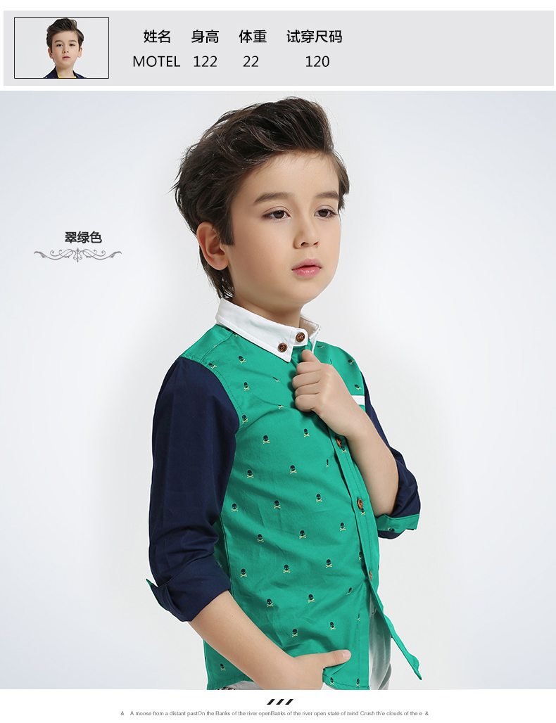 Chemise garcon KELUS à manche longue - Ref 2076313 Image 16