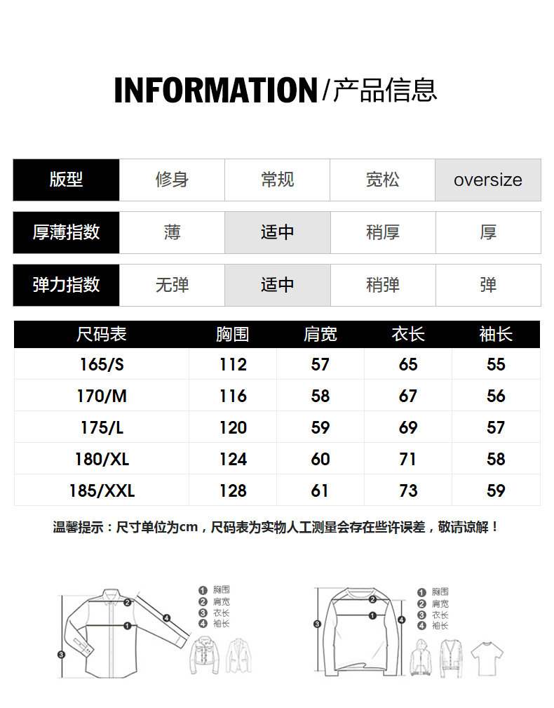 Sweatshirt homme GXG JEANS - Ref 3128240 Image 13