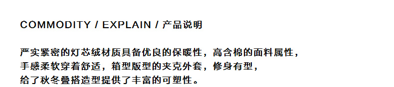 Blouson chaud pour homme GXG JEANS - Ref 3114460 Image 9