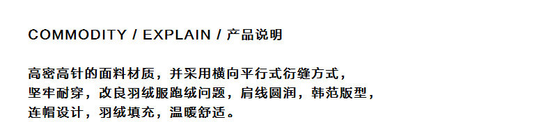 Blouson homme GXG JEANS - Ref 3119769 Image 9