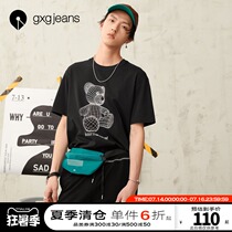 gxgjeans mens spring and summer hot item wide version off the shoulder personality animal print round neck short sleeve T-shirt mens trend