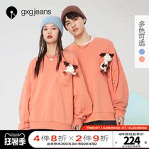 gxgjeans mens 2021 spring new sweater mens fashion brand Korean version of the doll casual round neck top