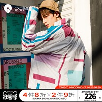 gxgjeans mens 2020 spring new jacket mens fashion contrast color youth sports stand-up collar casual jacket tide