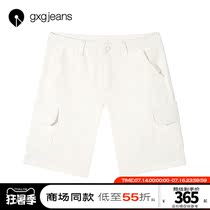 Shopping mall with the same gxgjeans mens 2021 summer jeans tooling style casual versatile shorts pants mens tide