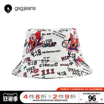 gxgjeans mens 2020 spring new graffiti item fisherman hat men and women with the same printing round hat tide