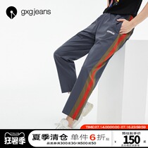 gxgjeans mens 2020 summer new sports pants side zipper contrast color straight casual pants mens tide