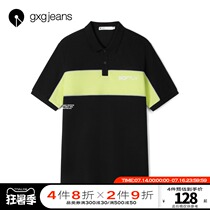 gxgjeans mens summer POLO shirt mens street fashion brand handsome contrast color short-sleeved top mens trend