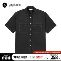 Shopping mall with the same gxgjeans mens 2021 summer new shirt bright line functional wind casual lapel shirt men