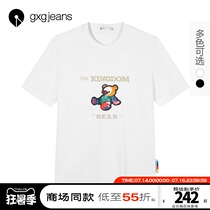 Shopping mall with the same gxgjeans mens 2021 summer T-shirt mens fashion fun bear print casual short-sleeved top