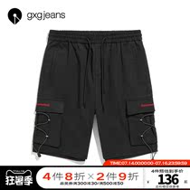 gxgjeans mens new casual tooling black shorts mens drawstring sports style five-point pants medium pants tide wild