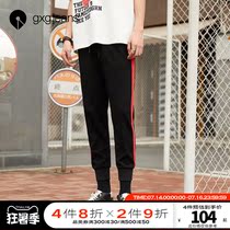 gxgjeans mens new knitted casual pants mens drawstring loose sports pants mens Korean version of the trend