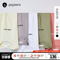 gxgjeans mens 2021 autumn new T-shirt mens trend couple multi-color basic casual short-sleeved t-shirt