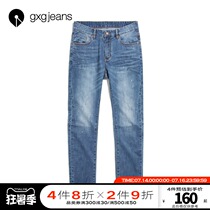 gxgjeans mens summer casual jeans mens blue washed straight basic trousers tide wild Korean version