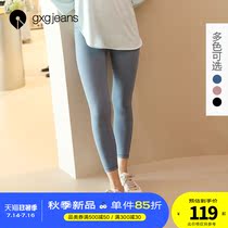 gxgjeans womens 2021 autumn new leggings womens multi-color comfortable sports yoga basic leggings